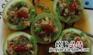 怎样做美味的香菇西葫芦蒸鸡胸肉 香菇西葫芦蒸鸡胸肉做法介绍