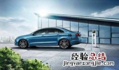 温州车牌号是什么 简称什么