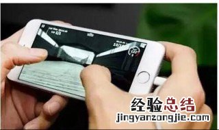 充电时使用手机的危害? 充电时使用手机有什么危害