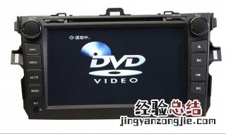 导航一体机换电池步骤 详细教程