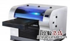 小米打印机可以复印吗 可以复印