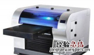 小米打印机可以复印吗 可以复印