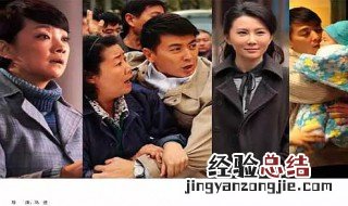翠凤是什么电视剧的人 翠凤的电视剧介绍