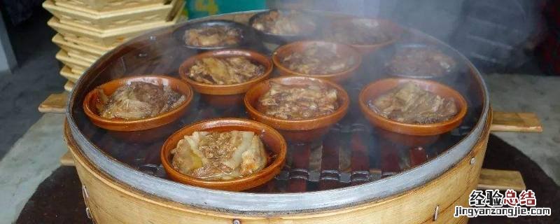 蒸碗能冷冻保存吗 蒸碗冷冻可以保存多久
