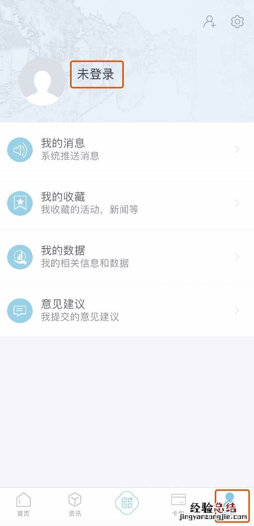 吴江区口罩预约指南
