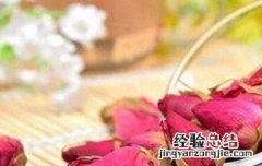 玫瑰花茶的功效与作用及副作用禁忌 玫瑰花茶的功效与作用及副作用