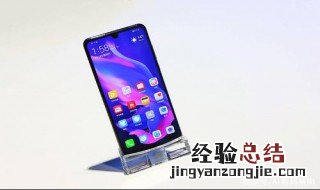 华为荣耀play有没有双扬声器 华为荣耀play声音小