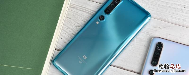 小米10怎么无线反向充电 小米10反向无线充电怎么弄
