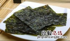 海苔和紫菜的区别 海苔和紫菜是一种东西吗