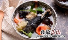 乌鸡汤怎么炖下奶 乌鸡汤炖下奶的做法