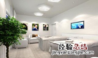 美容店怎么办营业执照 美容店办营业执照步骤