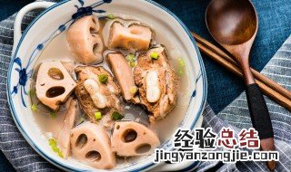 莲藕怎么炖好吃 炖莲藕制作步骤