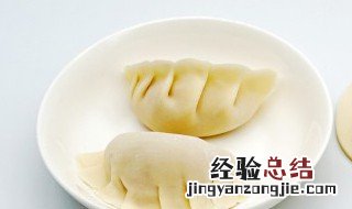 饺的拼音 摊的拼音