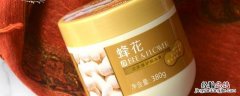 手上焗油膏怎么洗掉 焗油膏怎么洗掉