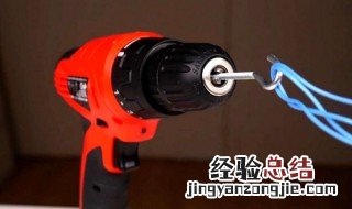 怎么用手电钻弄木珠 怎么用手电钻弄木珠头