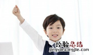 有模有样的意思 弹钢琴得有模有样的意思