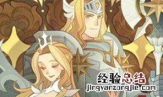 剑与远征光女后期阵容 剑与远征光耀女妖阵容