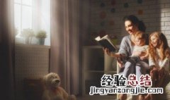 占得人间一味愚是什么意思 占得人间一味愚为何意
