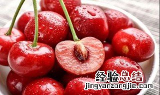 中国樱桃和车厘子的区别 樱桃和车厘子的区别