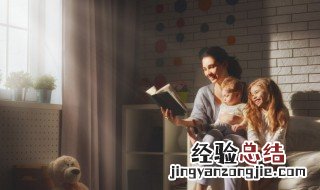 老者安之朋友信之少者怀之什么意思 老者安之朋友信之少者怀之意思是