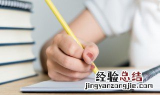 清舞飞扬的意思 清舞飞扬的含义