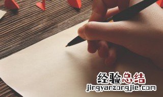妆的拼音 妆的拼音怎么拼读