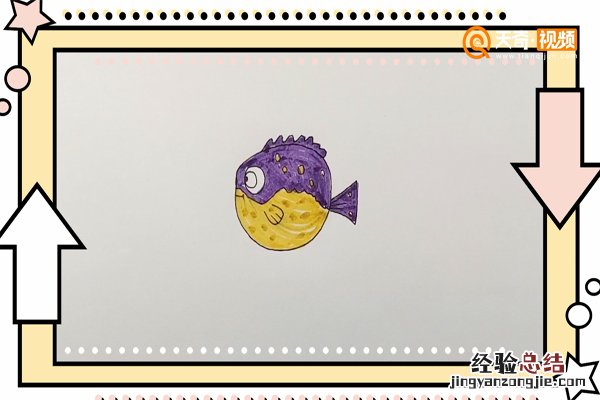 海豚简笔画 河豚简笔画