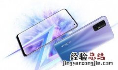 vivo自带游戏加速在哪里可以找到设置 vivo自带游戏加速在哪里可以找到
