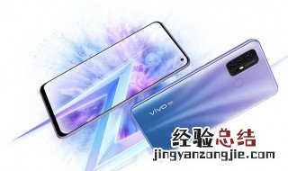 vivo自带游戏加速在哪里可以找到设置 vivo自带游戏加速在哪里可以找到