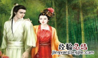 燕北溟戚卿苒完结免费阅读 燕北溟戚卿苒小说叫什么名字