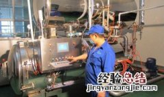 车间副主任直接领导是谁 车间主任是车间生产的主要领导