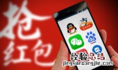 陌陌交友群名字大全霸气 陌陌交友群名称
