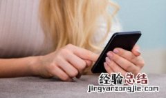 朋友群的群名称大全 朋友群的群名称大全沙雕