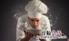 蒸荠菜的做法 蒸荠菜的做法大全窍门