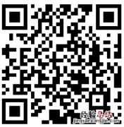 合肥单位职工医保征缴业务线上+线下办理