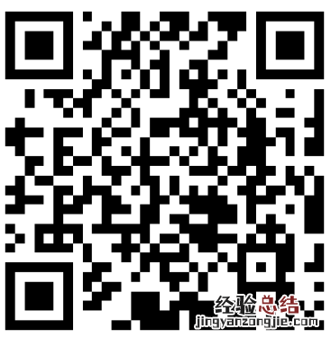 合肥单位职工医保征缴业务线上+线下办理