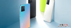 vivox21快应用老是跳出来怎么关 vivo快应用老是跳出来怎么关