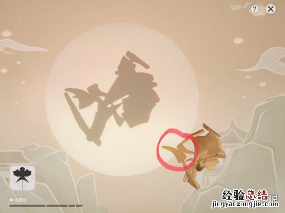 原神灯中妙影怎么玩 原神灯宵