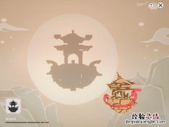 原神灯中妙影怎么玩 原神灯宵