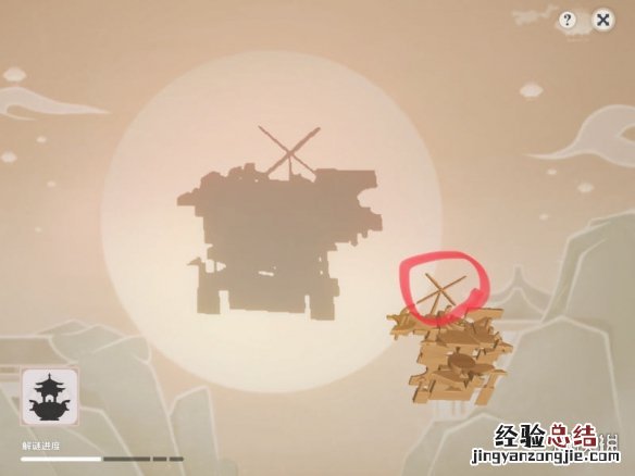 原神灯中妙影怎么玩 原神灯宵