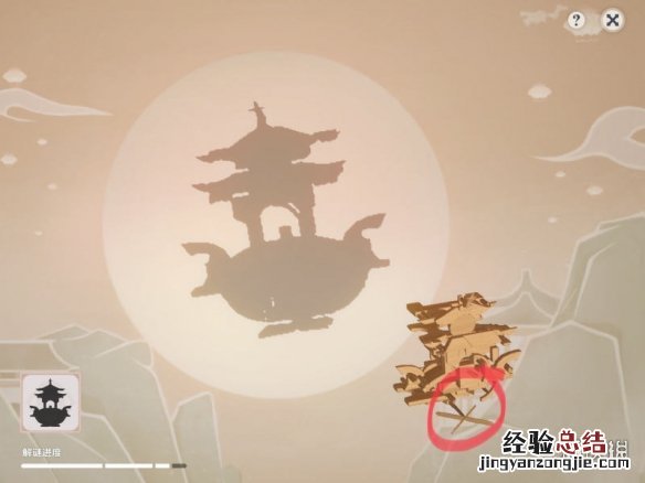 原神灯中妙影怎么玩 原神灯宵