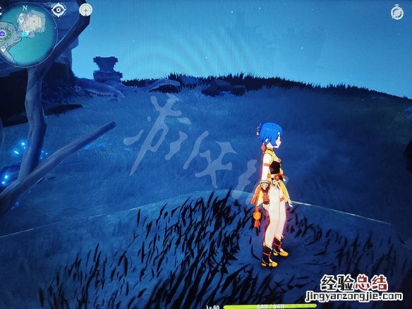 澪渊遗迹 原神渊下宫遗迹重机怎么打