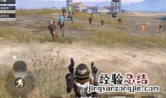 和平精英时间限制每天几点刷新 简单介绍一下