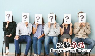 眷恋的眷部首眷在词语中的意思 眷恋的眷部首眷在词语的意思