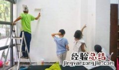 家里墙面被孩子乱涂乱画怎么清洁 孩子在墙上乱画怎么清洁