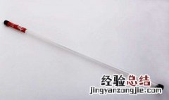 自制鱼漂桶 详细操作步骤