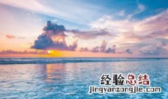 海纳百川有容乃大壁立千仞无欲则刚这句话的意思 海纳百川有容乃大壁立千仞无欲意思