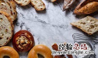 电饭锅自制面包方法是什么 电饭锅做面包的简单做法