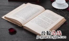 网络错误什么意思 网络错误解释