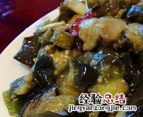 孕妇能吃风味茄子吗早期 孕妇能吃风味茄子吗